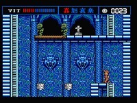 une photo d'Ã©cran de The Treasure Of Usas sur MSX